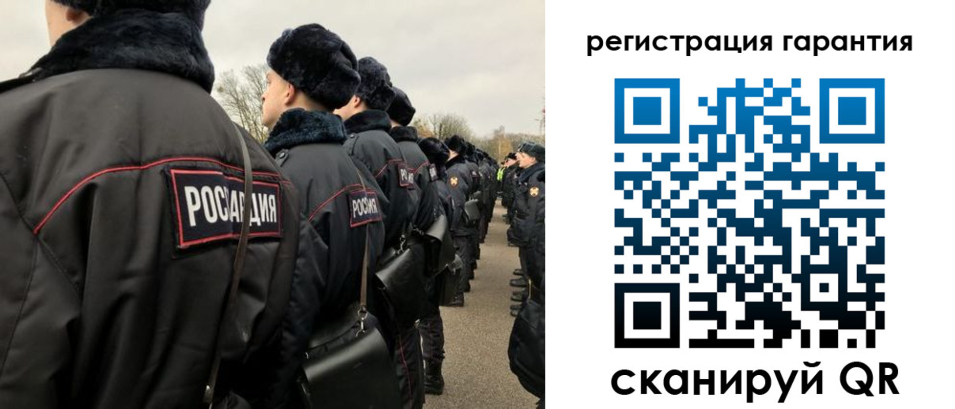 прописка поиск в Кондрово